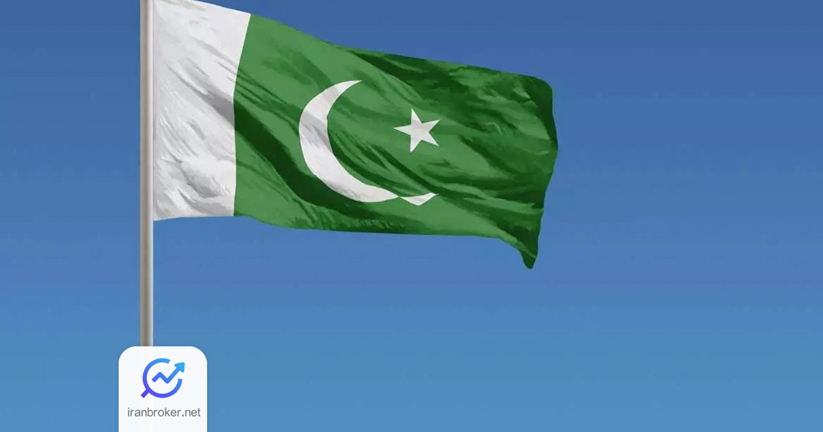 pakistan