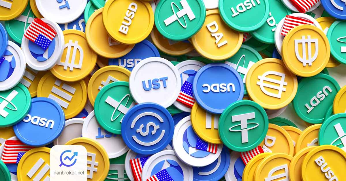 stablecoin