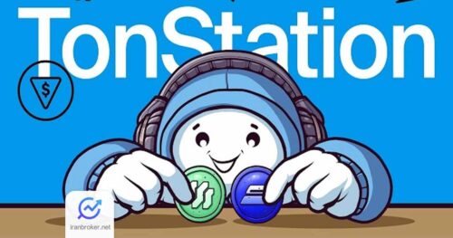 آموزش ایردراپ تون استیشن (TON Station)