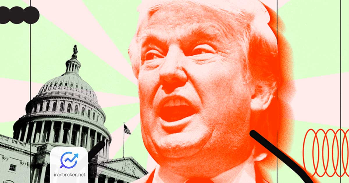 trump mermecoins