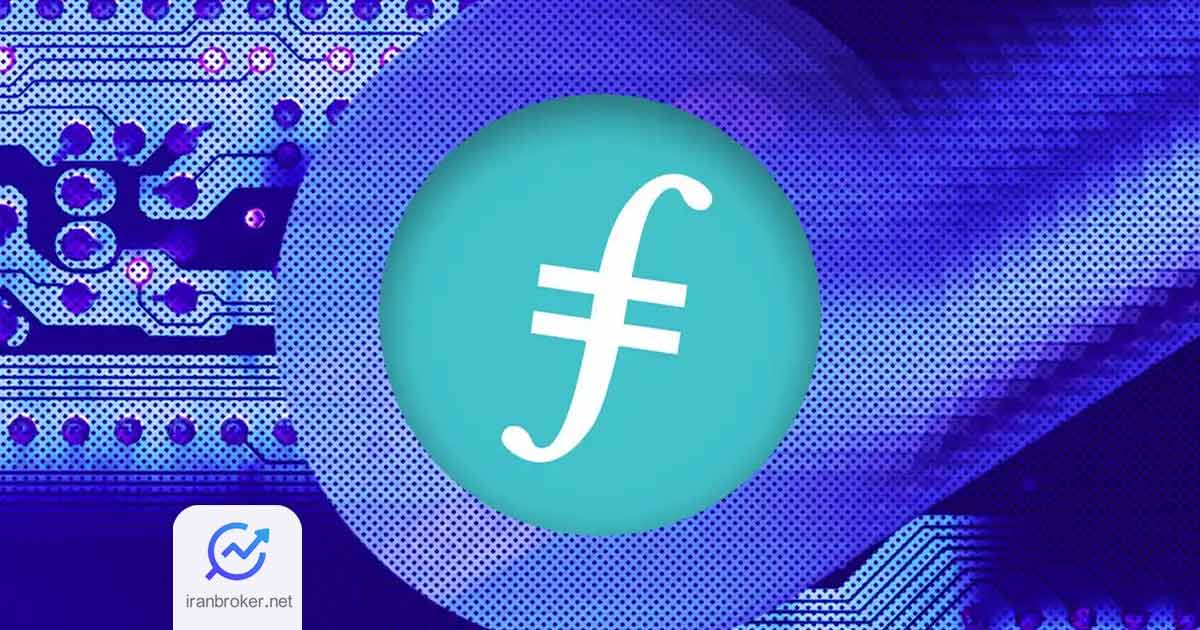 فایل کوین