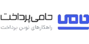 حامی پرداخت