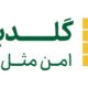پلتفرم طلا گلدبان
