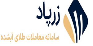زرپاد