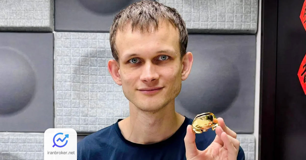 buterin