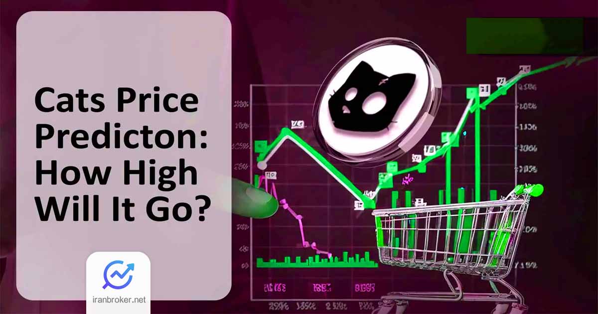 پیش بینی قیمت کتز (CATS) پس از لیست شدن