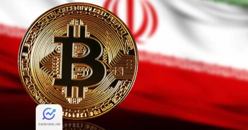 صرافی‌های ایرانی