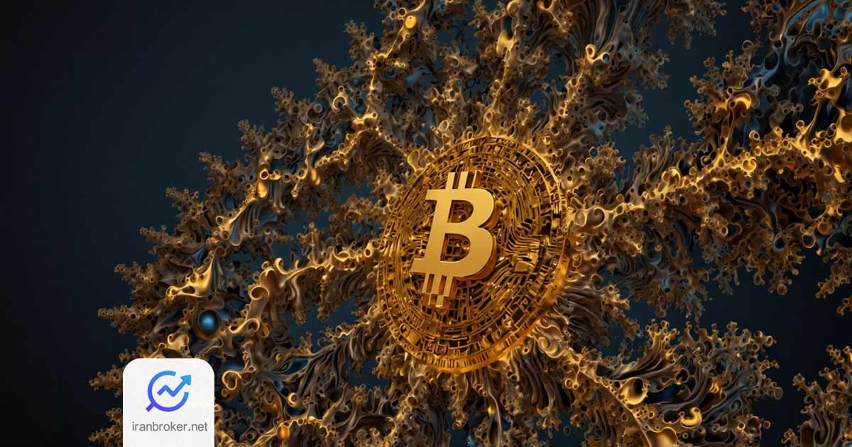 فرکتال بیت کوین