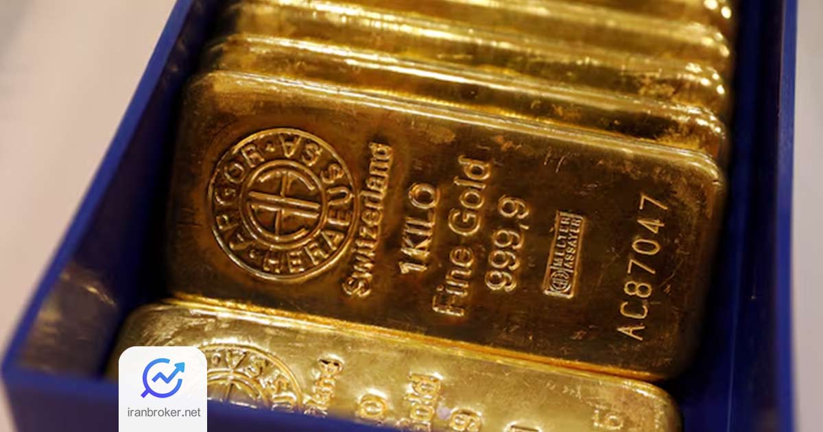 gold 1