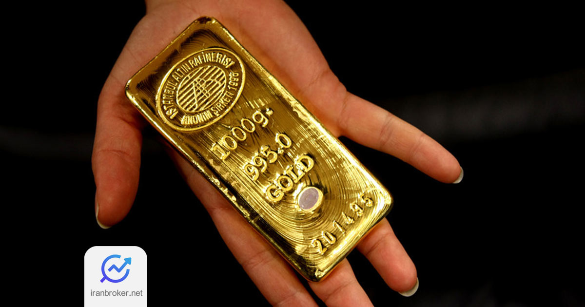 gold