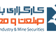 کارگزاری بانک صنعت و معدن