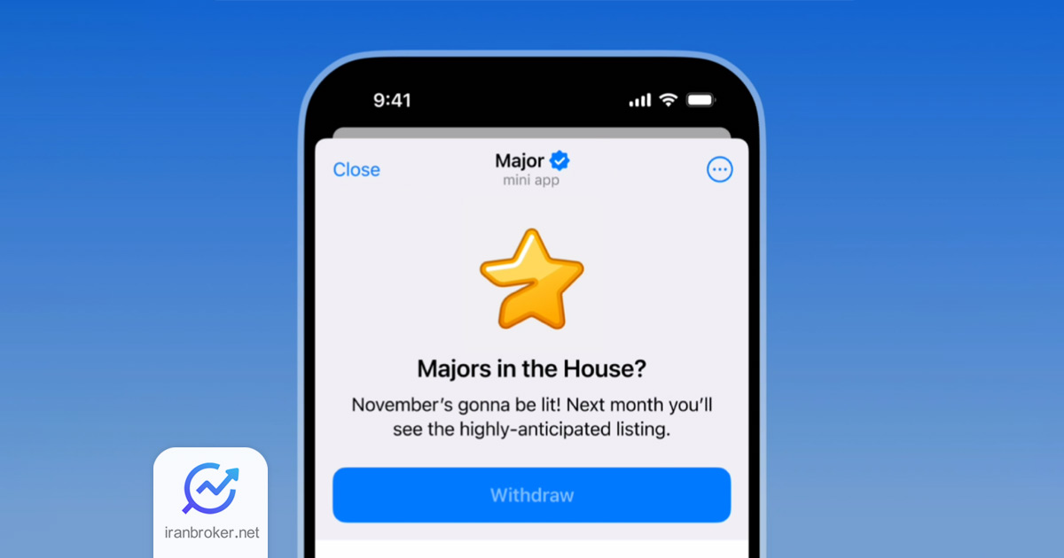 major