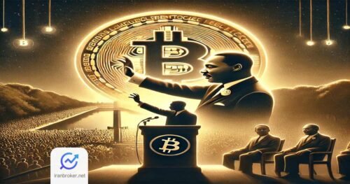 بیت کوین