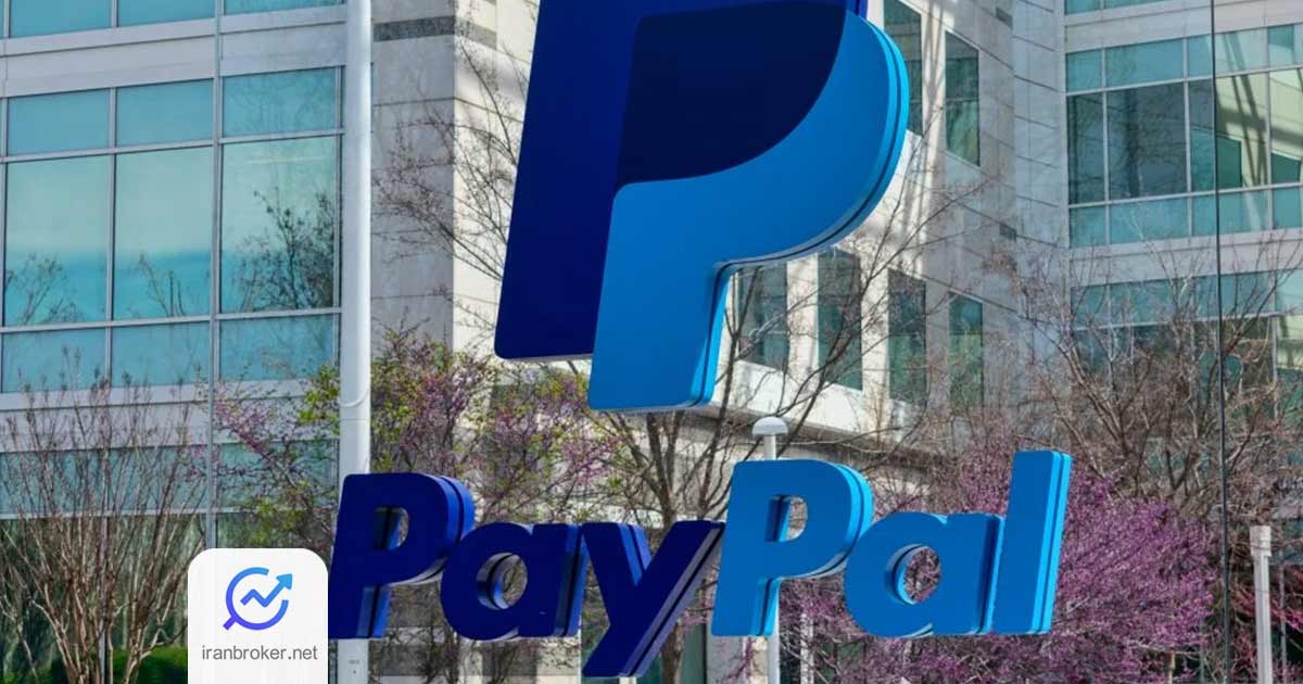paypal