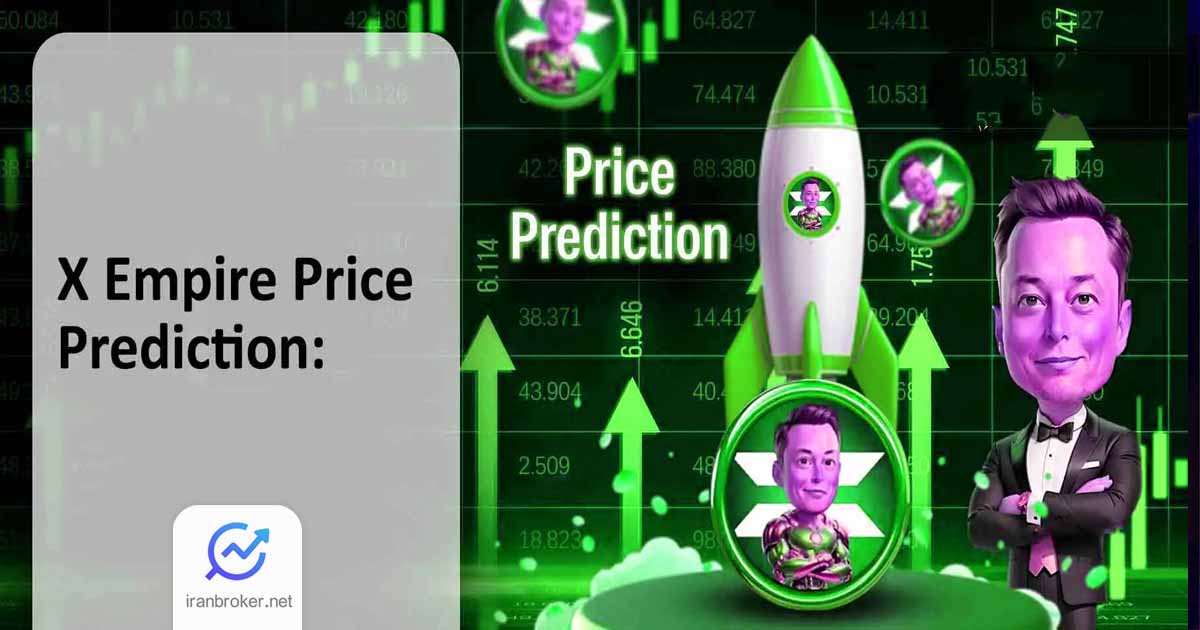 پیش بینی قیمت ایکس امپایر (X Empire) | توکن X با چه قیمتی لیست می‌شود؟