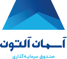 صندوق طلای آلتون