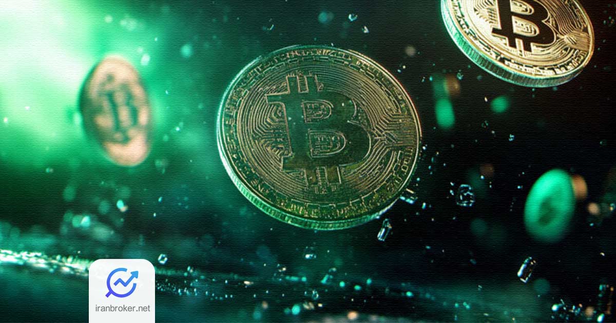 بیت کوین