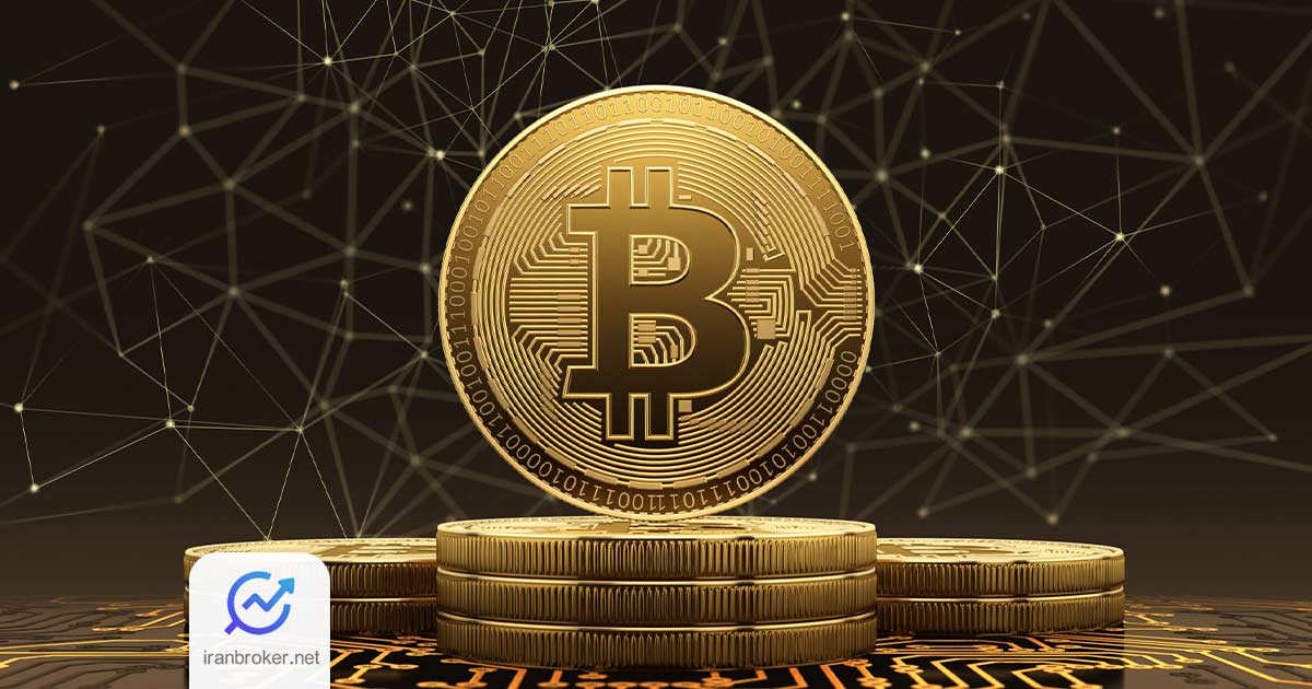 بیت کوین