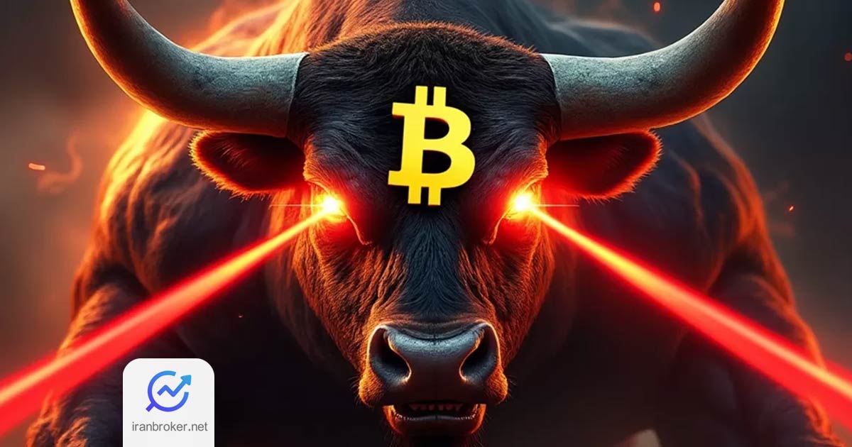 بیت کوین