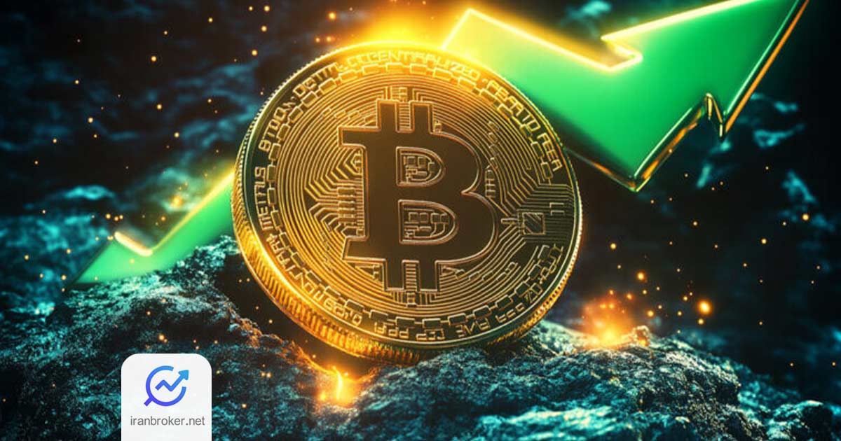 بیت کوین