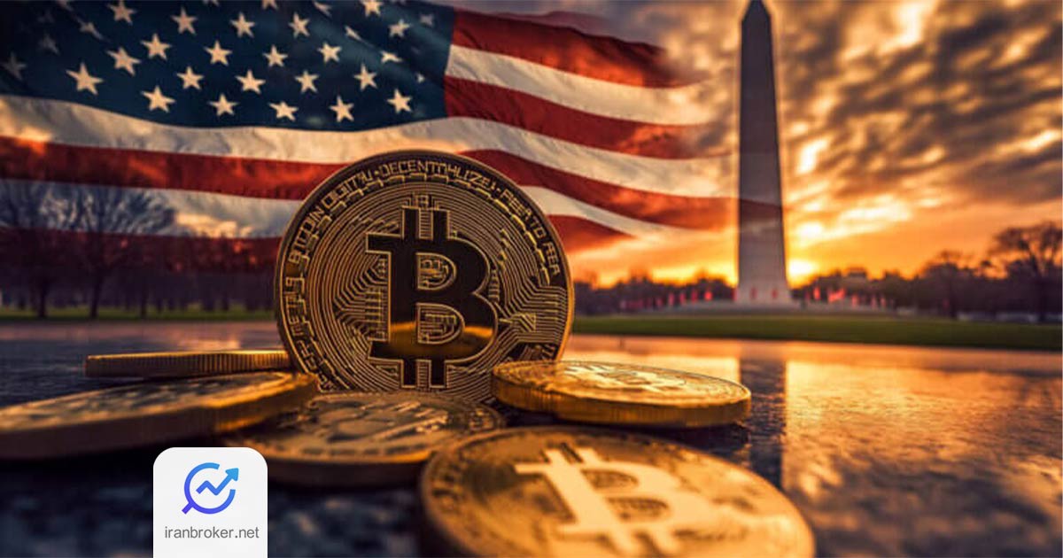 بیت کوین