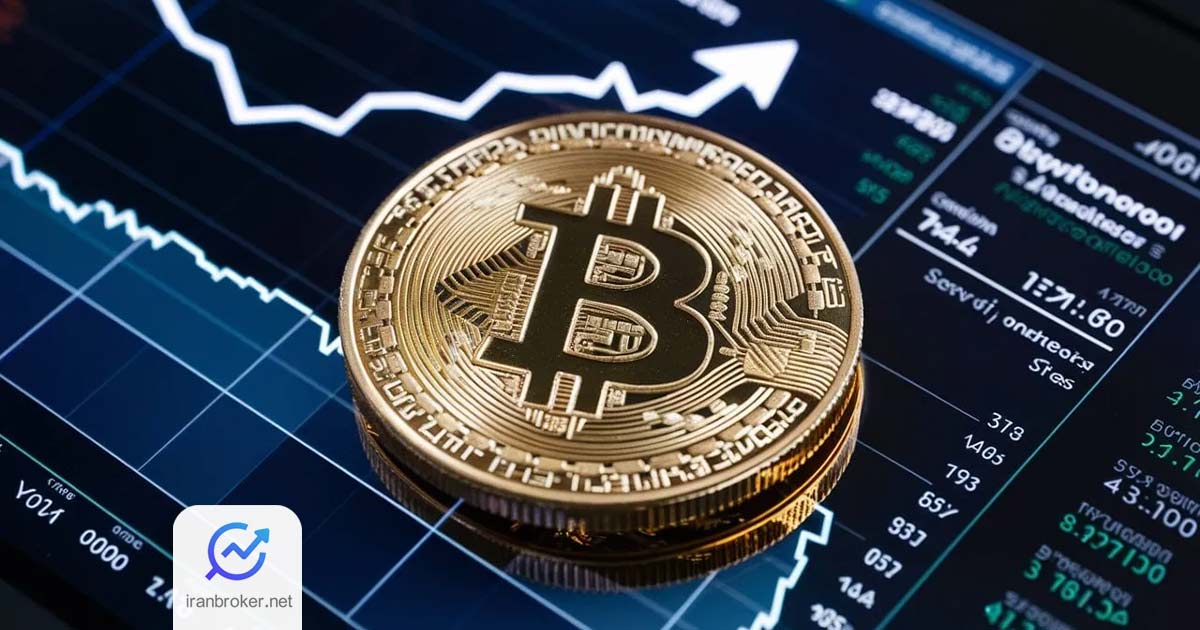 بیت کوین