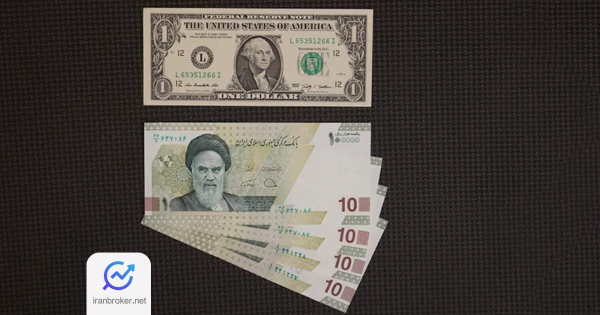 دلار