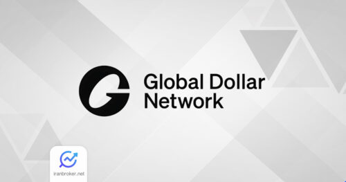 شبکه دلار جهانی