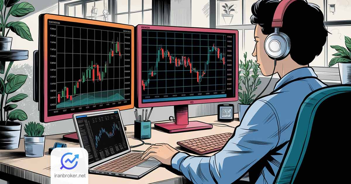آموزش ترید فارکس