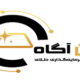 صندوق بورسی مثقال