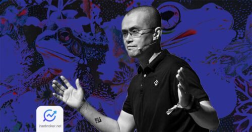 چانگ پنگ ژائو