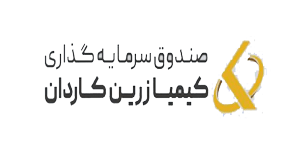 لوگو صندوق گنج