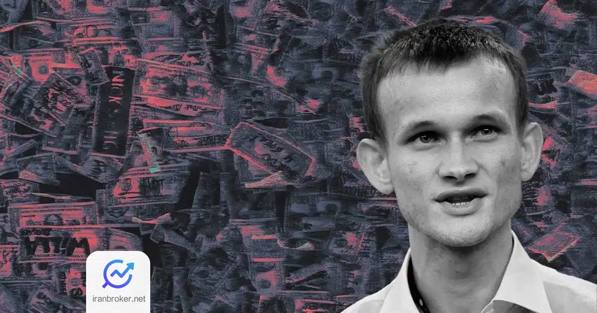 ویتالیک بوترین