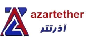 آذرتتر