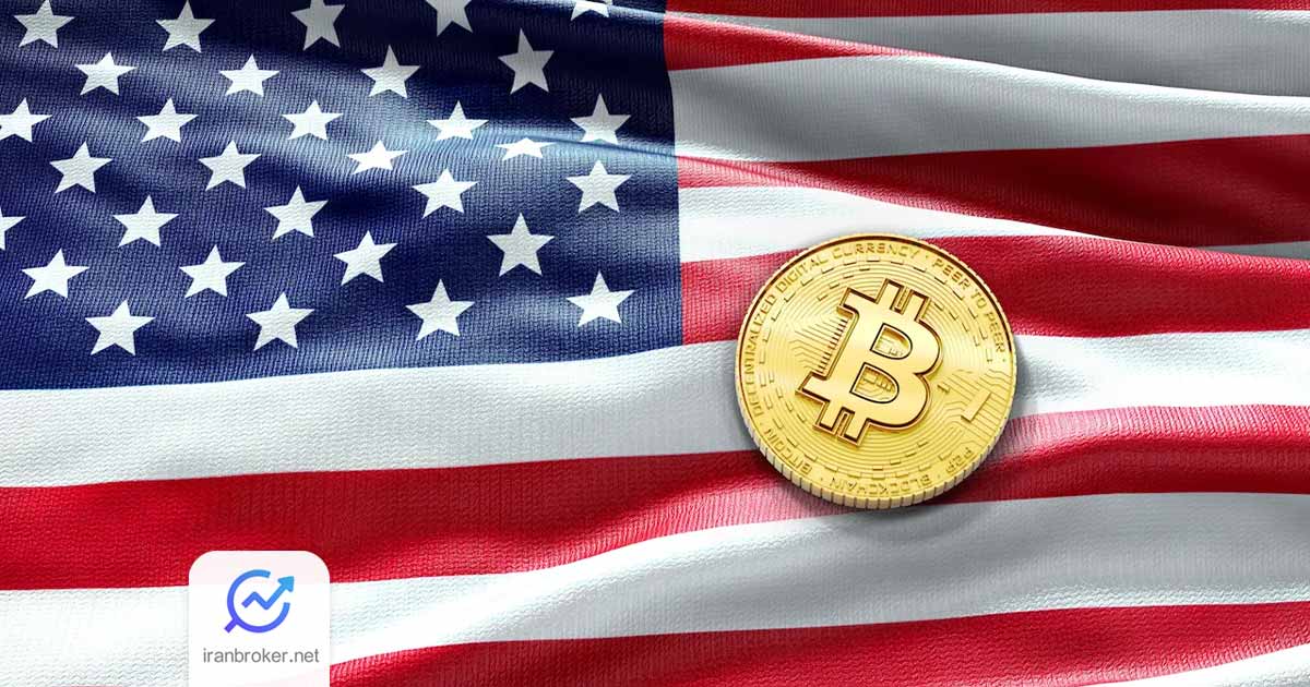 بیت کوین