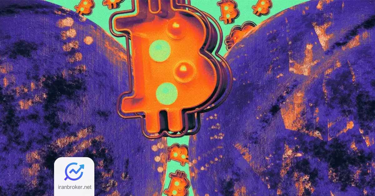 بیت کوین