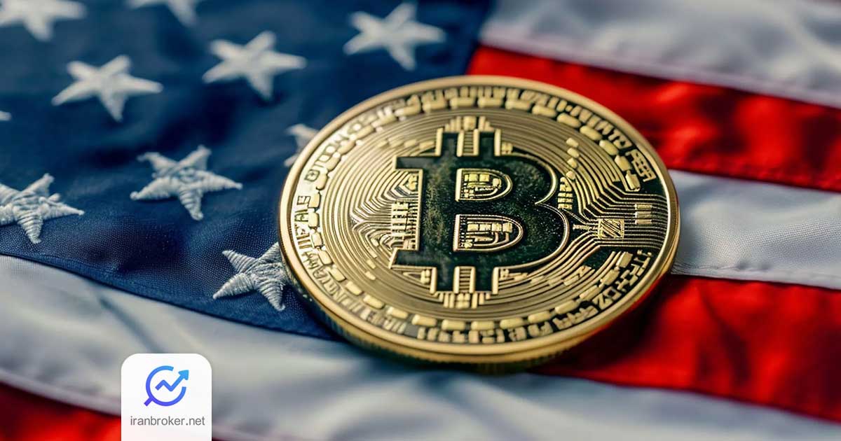 بیت کوین