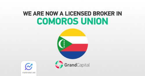 گرند کپیتال