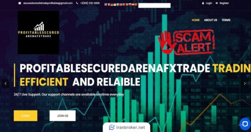 صفحه اصلی سایت PROFITABLE SECURED ARENA FXTRADE