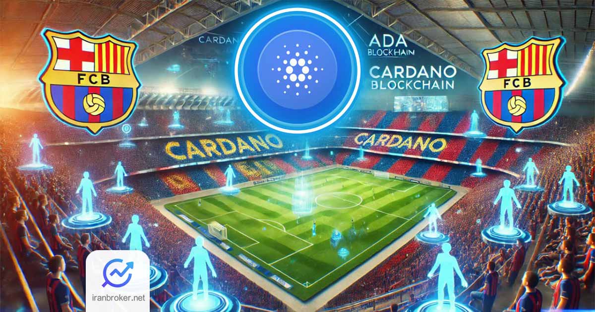 Cardano And FC Barcelona