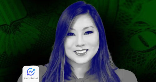 کارولین فام