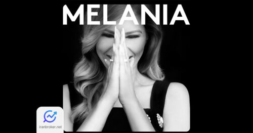 ملانیا ترامپ