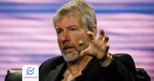 مایکرواستراتژی