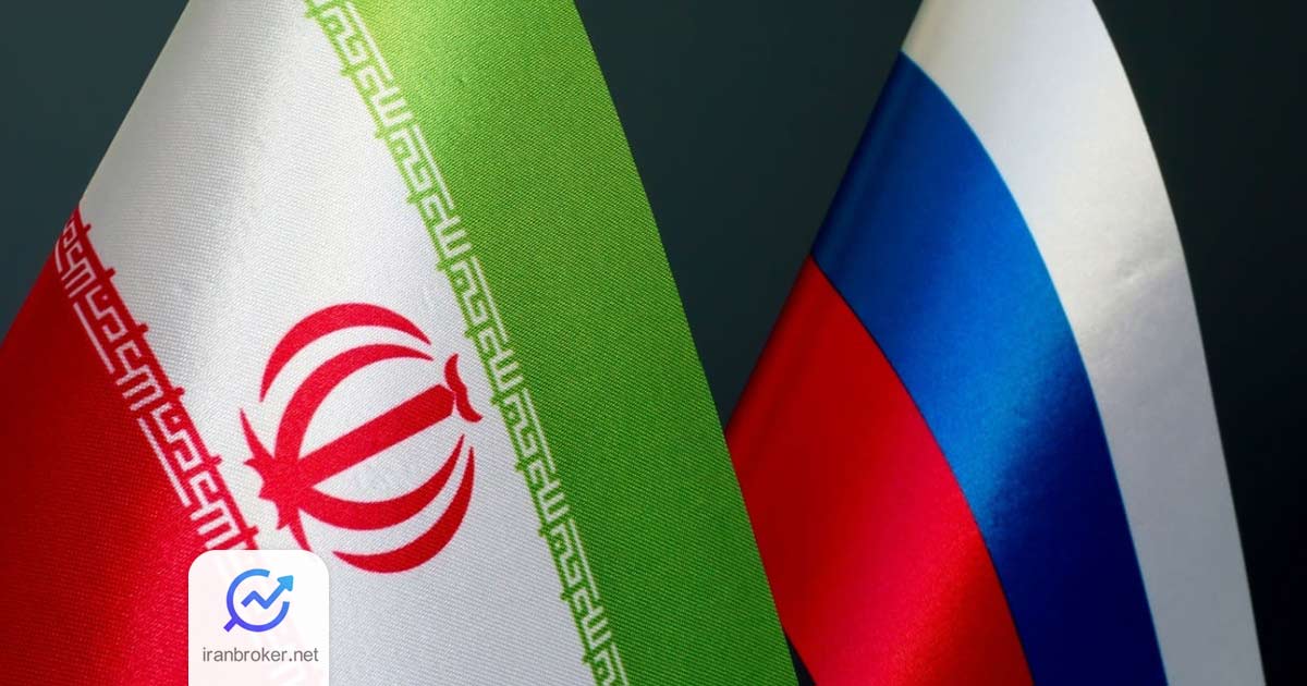 ایران و روسیه