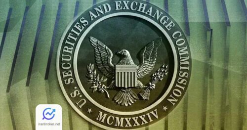 کمیسیون بورس