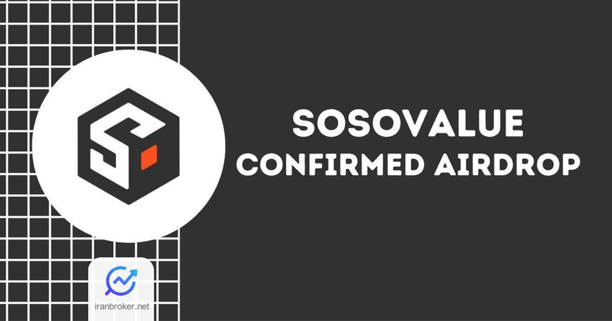 SoSoValue