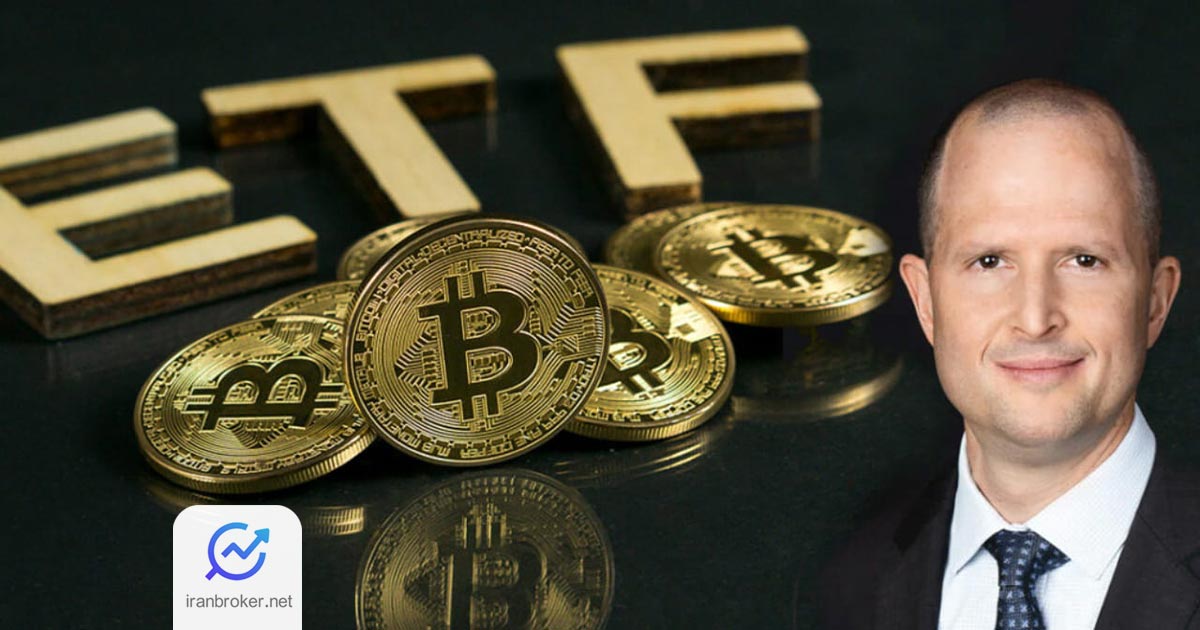 بیت کوین