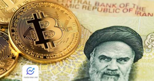 رمزارز ایران