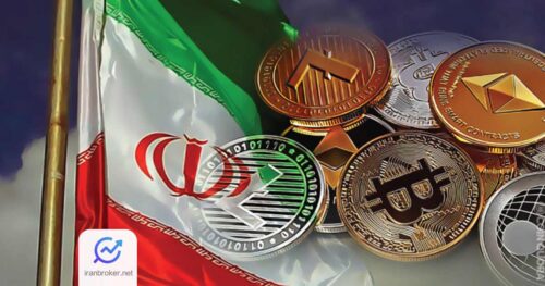 رمزارز ایران