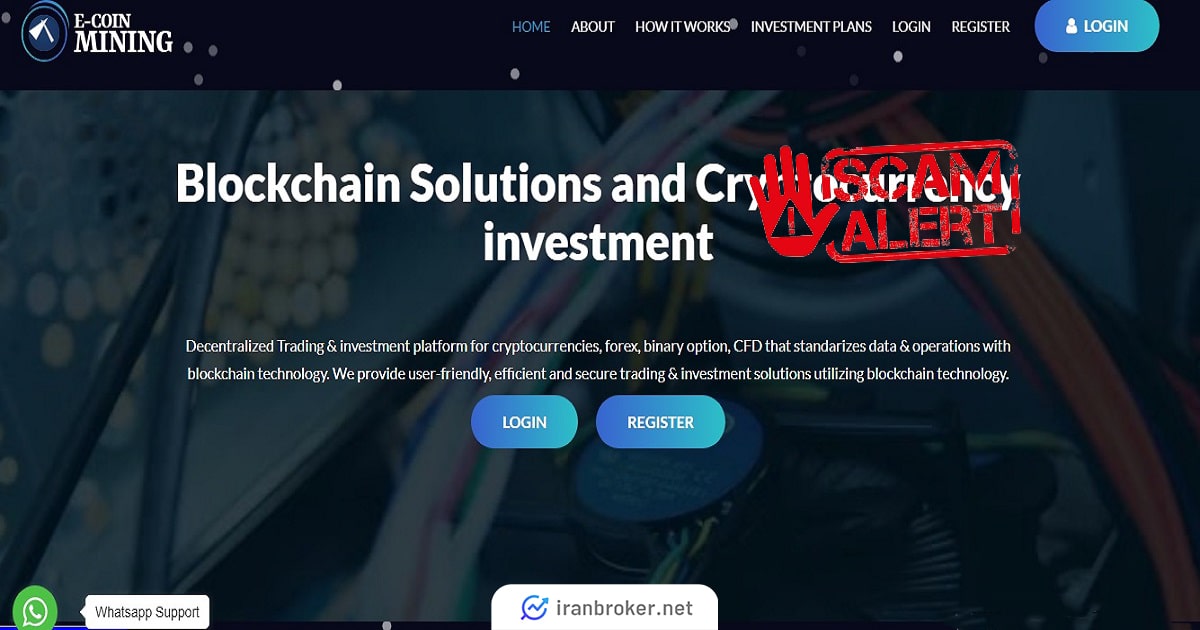 صفحه اصلی سایت E-Coin Mining